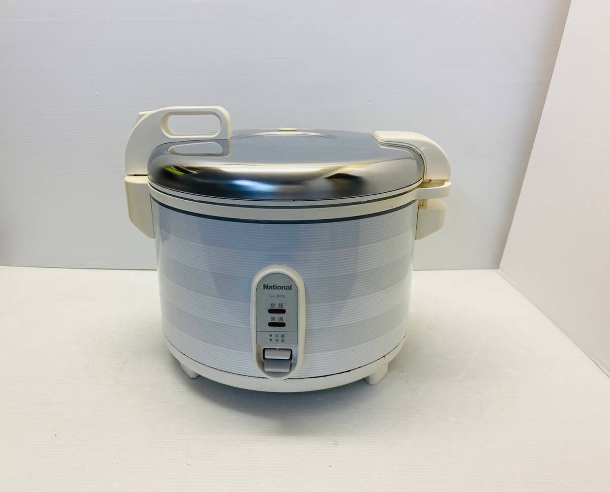 ヤフオク! -「ナショナル ジャー炊飯器」(事務、店舗用品) の落札相場