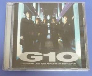 ★音楽ＣＤ「ザ・ゴスペラーズ　Ｇ１０（CD２枚組）」（中古）：曲目数CD２枚で全２６曲。収録曲目は等、詳細は下記ご参照願います。