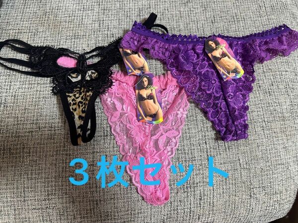 Tバックショーツ 大人レース　蝶々刺繍あり 3枚セット