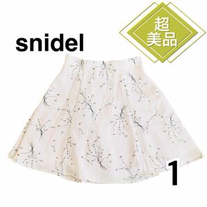 snidel スナイデル　薄ピンク花柄　フレア　スカート　タイニーマーガレットフレアミニスカート