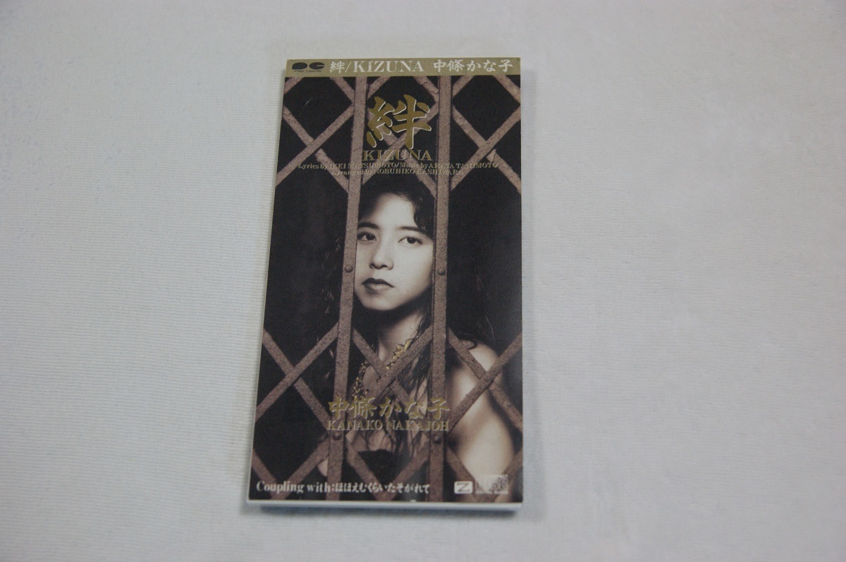 2025年最新】Yahoo!オークション -#kizunaの中古品・新品・未