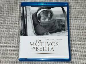 送料込み ベルタのモチーフシルビア・グラシア アリエル・ドンバル Blu-ray 即決