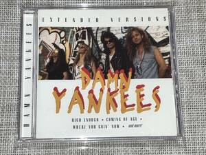 送料込み Damn Yankees ダム・ヤンキース / Extended Versions 即決