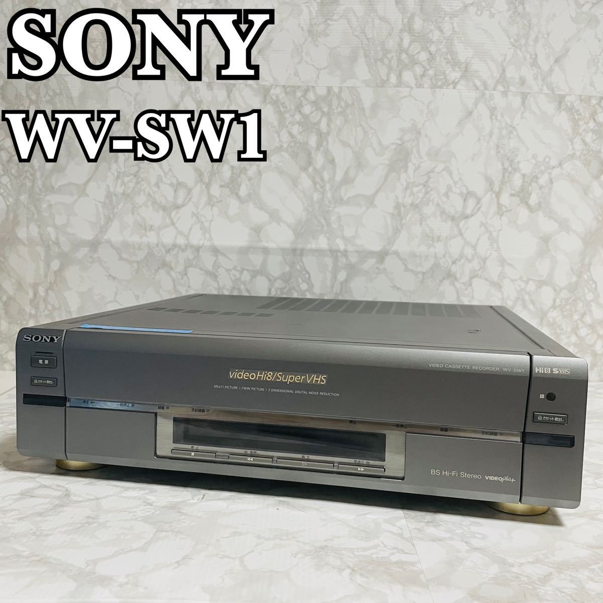 ヤフオク! -「ソニーvhsビデオデッキ」(家電、AV、カメラ) の落札相場