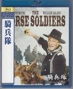 Blu-ray) 騎兵隊 ジョン・ウェイン ジョン・フォード