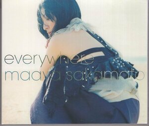 2SHM-CD+DVD) 坂本真綾 EVERYWHERE 