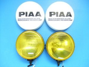 新品 PIAA 丸型 16cm フォグランプ スポットランプ H3バルブ ピア 100 40 50 旧車 昭和 丸形 補助灯 ライトカバー イエローレンズ 当時物