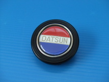 当時物 良品 銀リング ダットサン トリコロール ホーンボタン 旧車 昭和 DATSUN ハコスカ ケンメリ ブタケツ スカイライン ホーンスイッチ_画像6