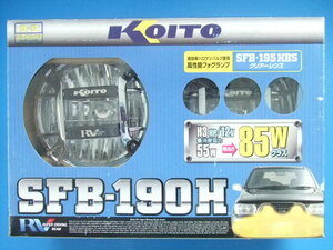 新品 KOITO190 丸型 19cm フォグランプ H3バルブ 補助灯 コイト 旧車 昭和トラック オフロード クロカン ミニバン 1BOX当時物 品番SFB-190H