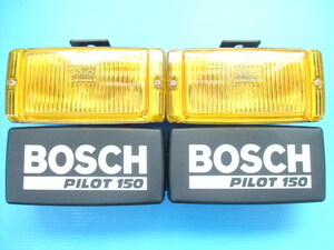 新品 BOSCH150 角型 18cm フォグランプ H3バルブ ボッシュ 旧車 昭和 角形 角 オフロード イエローレンズ ライトカバー 補助灯 当時物PILOT