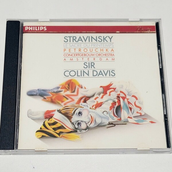 《送料込み》CD 西独盤 ストラヴィンスキー「春の祭典」「ペトルーシュカ」指揮:サー・コリン・デイヴィス / クラシック 西ドイツ盤