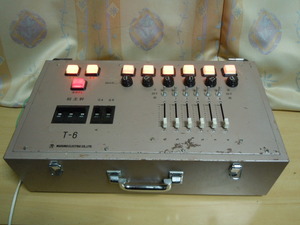  prompt decision! dim pack T-6 distribution board circle . electro- machine ( stock ) secondhand goods 