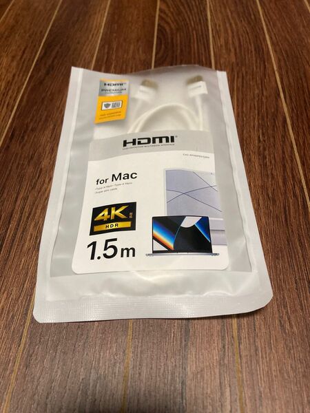 【超美品】エレコム HDMI for Mac 4K対応 1.5m