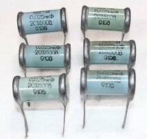 6個セット 検査測定選別品 激安継続 ロシア軍用 オイル コンデンサ（PIO）紙オイル 0.025uF 600V._画像1