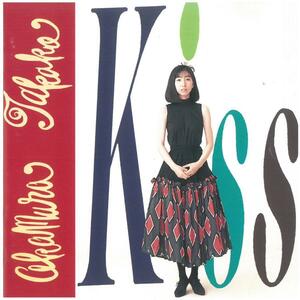 岡村孝子　Kiss　CD　あみん　帯付き　美品　1990年発売　オリジナル盤