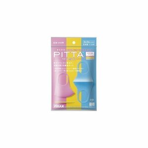 ARAX PITTA MASK KIDS SWEET PINK/YELLOW/SAX BLUE 個包装 3枚セット（1袋1枚入×3色） × 1個 4987009157408