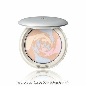 イプサ コントロールパウダー おしろい（レフィル）8.5g フェイスパウダー プレストパウダー おしろい 白粉 メイクアップ