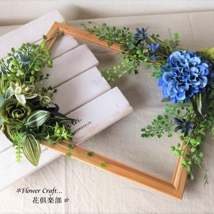 * picture frame. arrange [ blue. dahlia ]* interior lease ornament artificial flower gift entranceway new building festival .