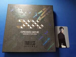 Cross Gene 1st Mini Album - Timeless Begins (韓国盤)