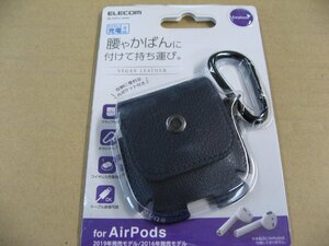 AirPods （エアポッド）用ケース　ELECOM(エレコム) 無線充電AirPods対応アクセサリ ソフトレザーケース 内ポケット付 ネイビー BK-APPLCNV