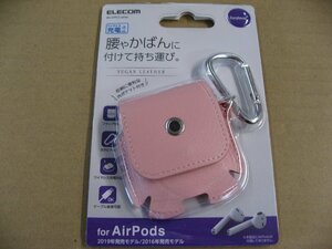 エレコム 無線充電AirPods対応アクセサリ ソフトレザーケース 内ポケット付 ライトピンク