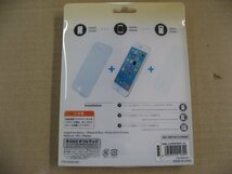 色褪色　Owltech(オウルテック) iPhone 6s Plus／6 Plus用　フルカバーケース TPU 無地　クリア　OWL-CVIP6P06PL-CL スマホケース_画像3