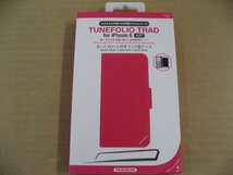 iPhone6s/6用(4.7インチ)対応 iPhoneケース TUNEWEAR TUNEFOLIO TRAD for iPhone 6 (4.7インチ) ピンク 【正規品】TUN-PH-000323_画像1