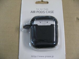 AirPods （エアポッド）用ケース GOPPA　AirPods(エアーポッズ)用シリコーンジャケット ストラップホール付き ブラック GP-APSC1/B
