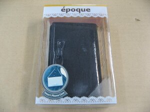 INNOVA GLOBAL イノーバグローバル 05ASPCDR-BK [Epoque Candy Ribbon Pouch（エポック キャンディーリボンポーチ） ブラック]