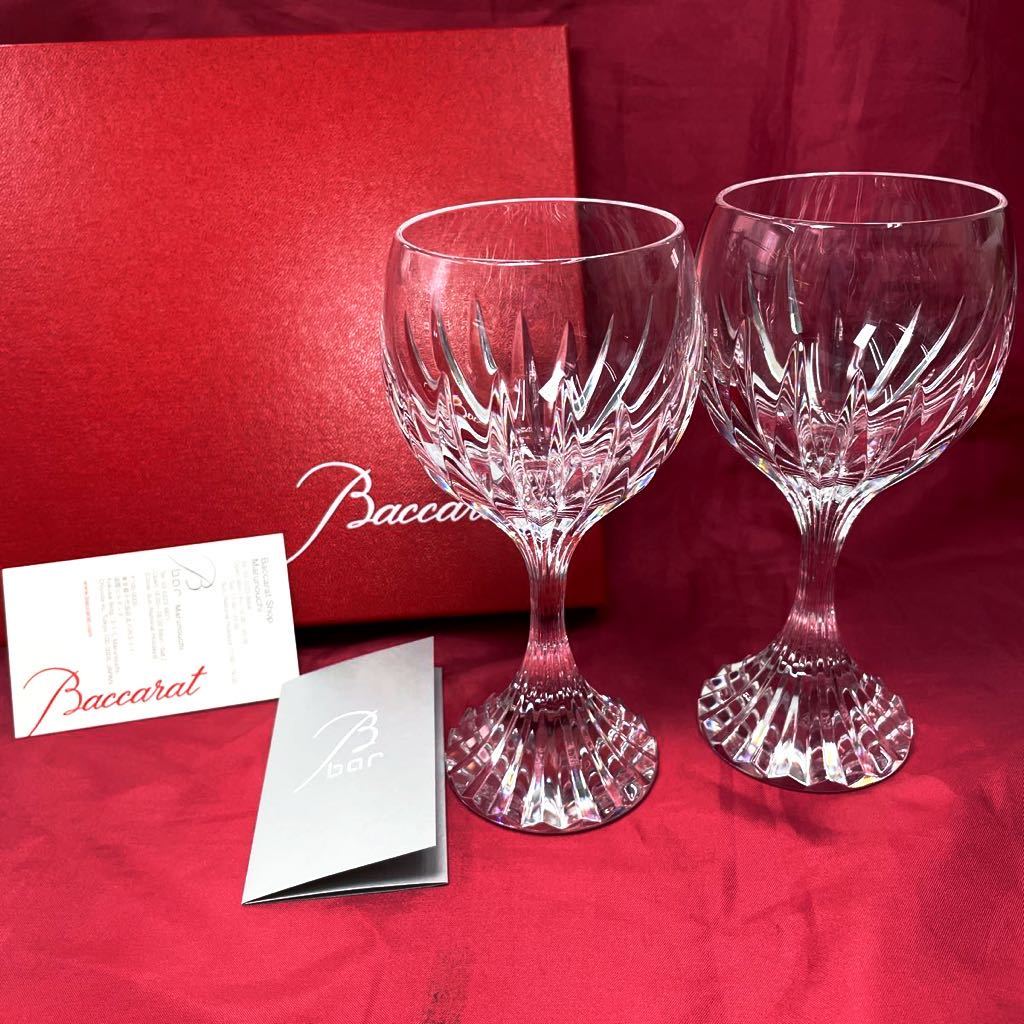 2023年最新】ヤフオク! -baccarat バカラ ワイングラスペアの中古品