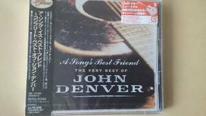 ジョンデンバー【A Song's Best Friend - The Very Best Of John Denver】新品未開封 ボーナスディスク付 AK/CDHYR【送料改定】