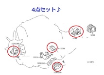 ■純正 未使用 4点セット■トヨタ ハイエース 200系 KDH201 KDH221 1KDFTV グランドキャビン エンジンマウント インシュレーター　送料一律_画像2