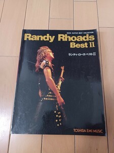 RANDY RHOADS / BESTⅡ