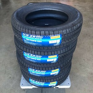 (FE006.17) 送料別 [4本セット] PIRELLI ICE ZERO ASIMMETRICO　195/65R16 92H 2022年製造 室内保管 195/65/16　 スタッドレス