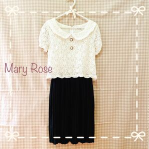 Mary Rose ワンピース