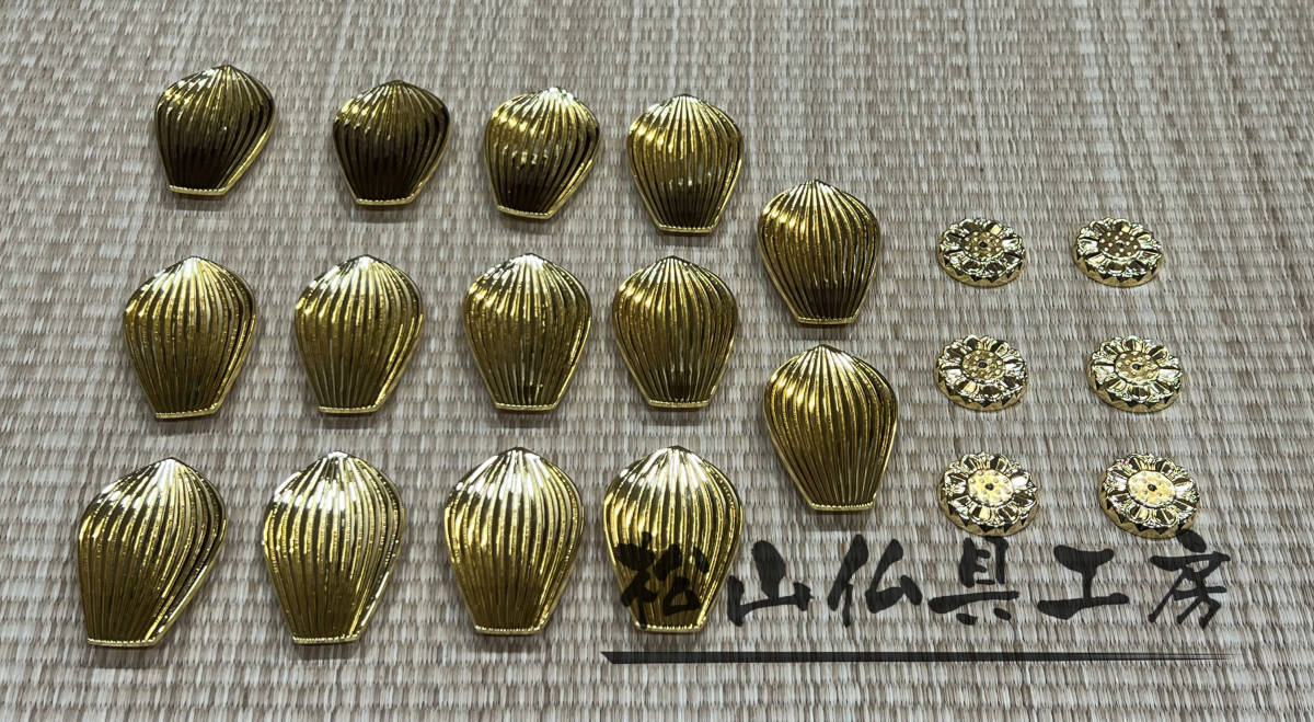 2025年最新】Yahoo!オークション -松山仏具工房の中古品・新品 2025年最新】Yahoo!オークション -松山仏具工房の中古品・新品