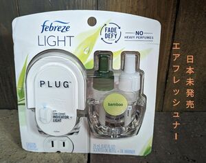 送料無料 ファブリーズ febreze プラグイン オイルウォーマー芳香剤 お部屋の芳香剤 部屋用 アメリカ 日本未発売