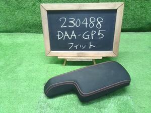 フィット DAA-GP5 コンソールボックス蓋 83450-T5B-N01ZA 自社品番230488