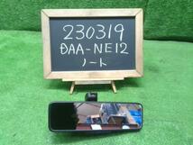 ノート DBA-NE12 ルームミラー 96321-5WK0B 自社品番230319_画像1