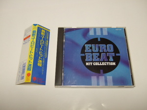 EUROBEAT　CD　最新ユーロビート ヒット速報　ヒットコレクション