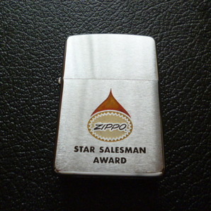 1967 ZIPPO STAR SALESMAN AWARD・優秀なセールスマンに贈呈された記念モデル・入手困難・非売品・ニアミントの画像4