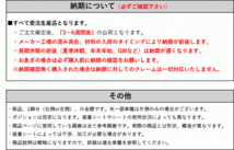 [レカロLS/LX系]S700V_S710V アトレー(R03/12－)用シートレール[保安基準適合][カワイ製作所製]_画像4