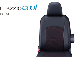 [ Clazzio × cool ]KH3P,KH5S3P,KH5P CX-60(XD S Pac / PHEV S Pac_R4/12~) for seat cover [EZ-7011][Clazzio]