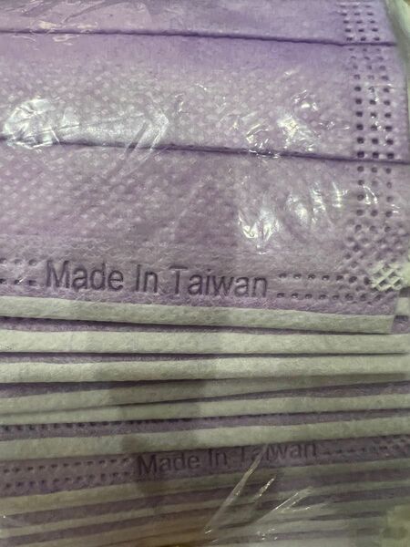 マスク100枚MADE IN TAIWAN