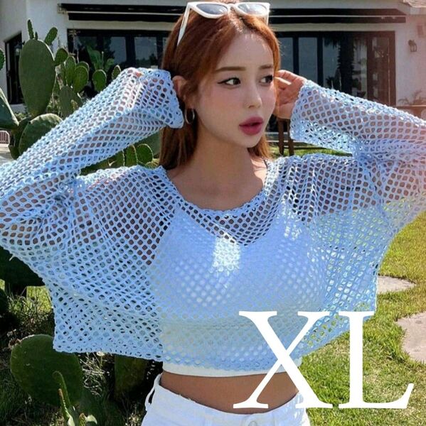XL ホロアウト メッシュトップス ドロップショルダー ブルー