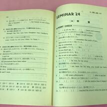 A61-003 即戦ゼミ1 大学入試 英語文法・構文総演習 海老塚博 必修文法事項・重要構文 自己診断問題 桐原書店 書き込みあり_画像5