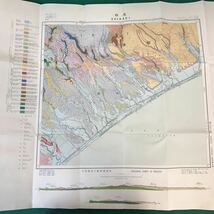 A60-068 5萬分の1地質図幅説明書 白老（札幌一第52号）北海道地下資源調査所 昭和28年2月 記名塗りつぶし有り_画像6