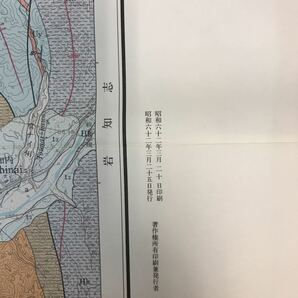 A60-110 5万分の1地質図幅説明書 穂別（札幌一第44号）北海道立地下資源調査所 昭和62年3月（1987）の画像7