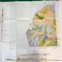 A60-182 5萬分の1地質図幅説明書 雄冬（旭川一第45号）地質調査所 昭和38年_画像6