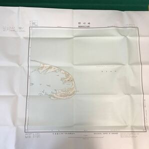 A60-188 5万分の1地質図幅説明書 標津および野付崎（網走一第63,64号）北海道立地下資源調査所 昭和42年の画像8